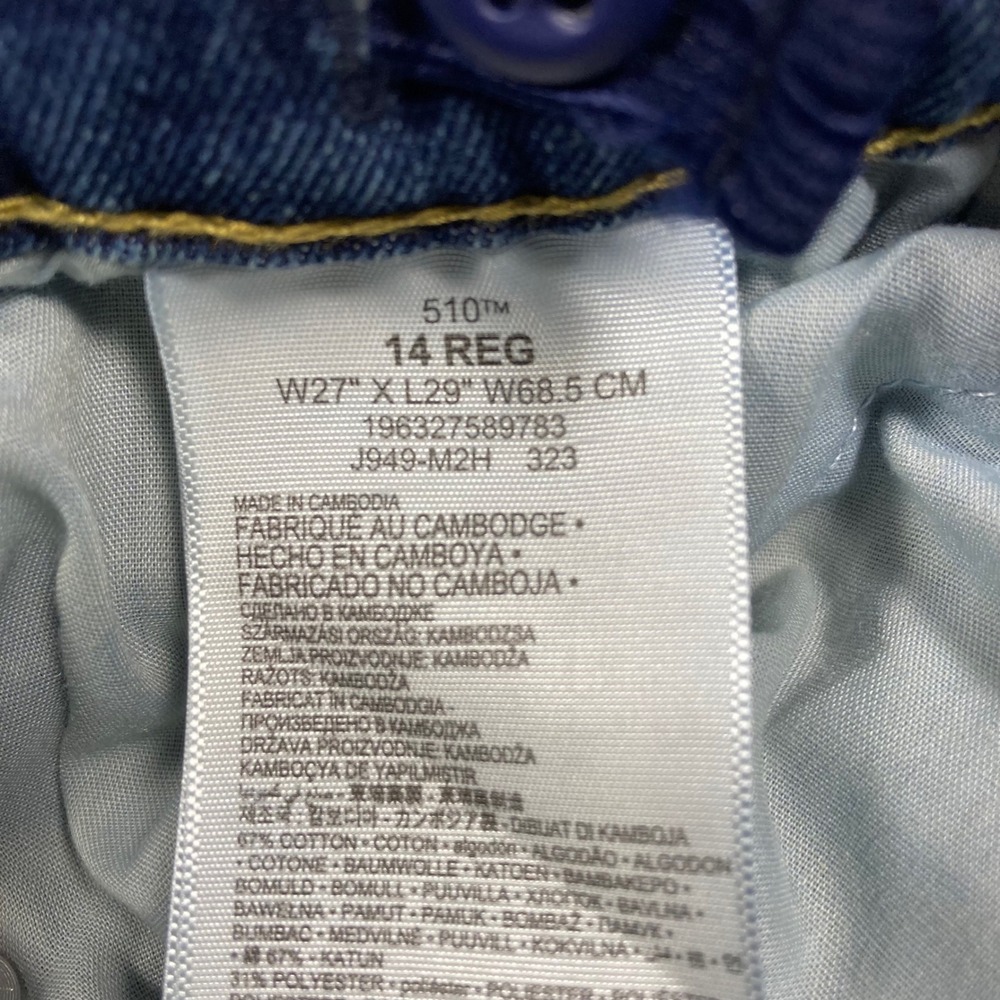 Levi's Jeans Boys 14 Regular Blue Skinny 510 Medium Wash - Picture 6 of 9